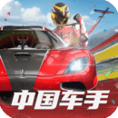 回忆那年夏天500字