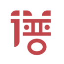 大连锋利