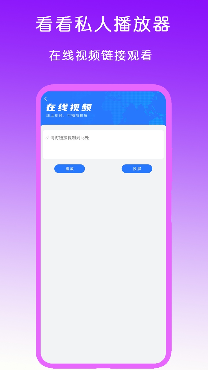 长腿的动物都不敢杀截图