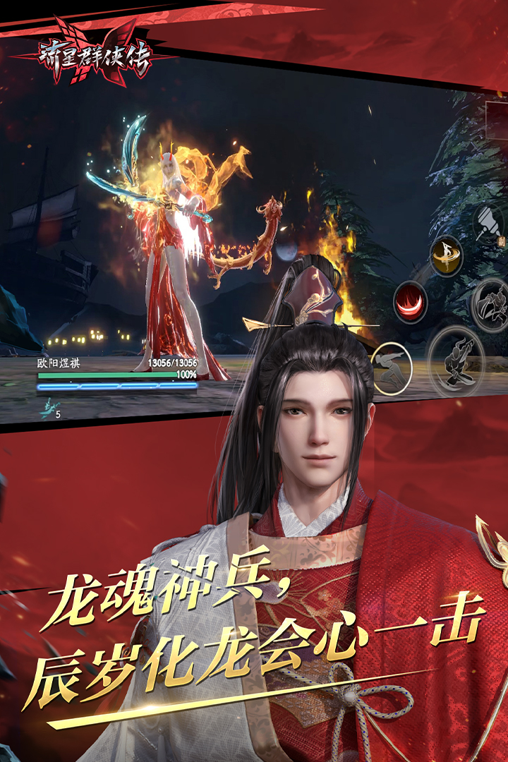 [免费] 北京芊涵sama！！！！！截图