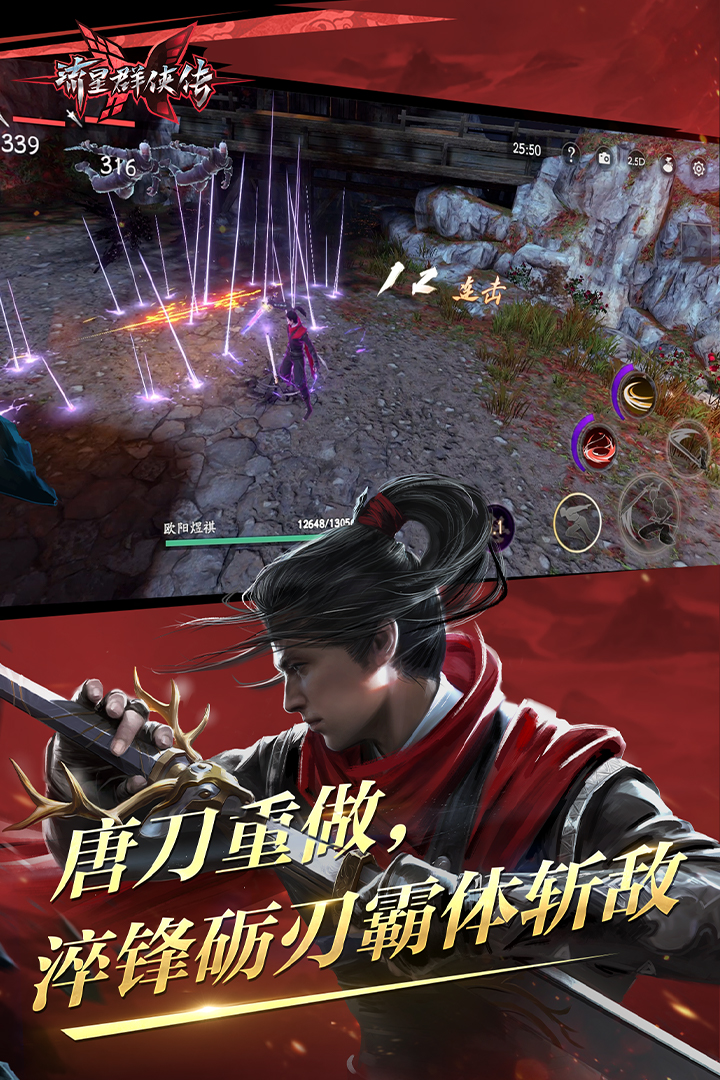 郑州晓女王截图