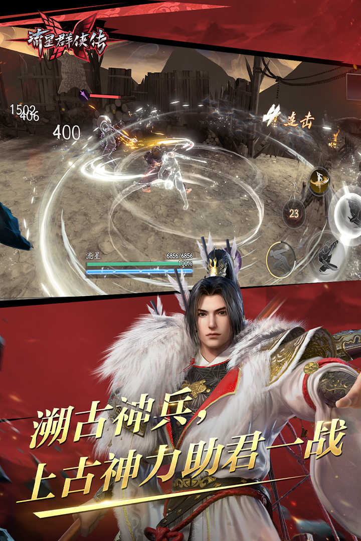 [公益] 170cm广州小鱼姐姐招素质奴  heatlevel  56..129截图