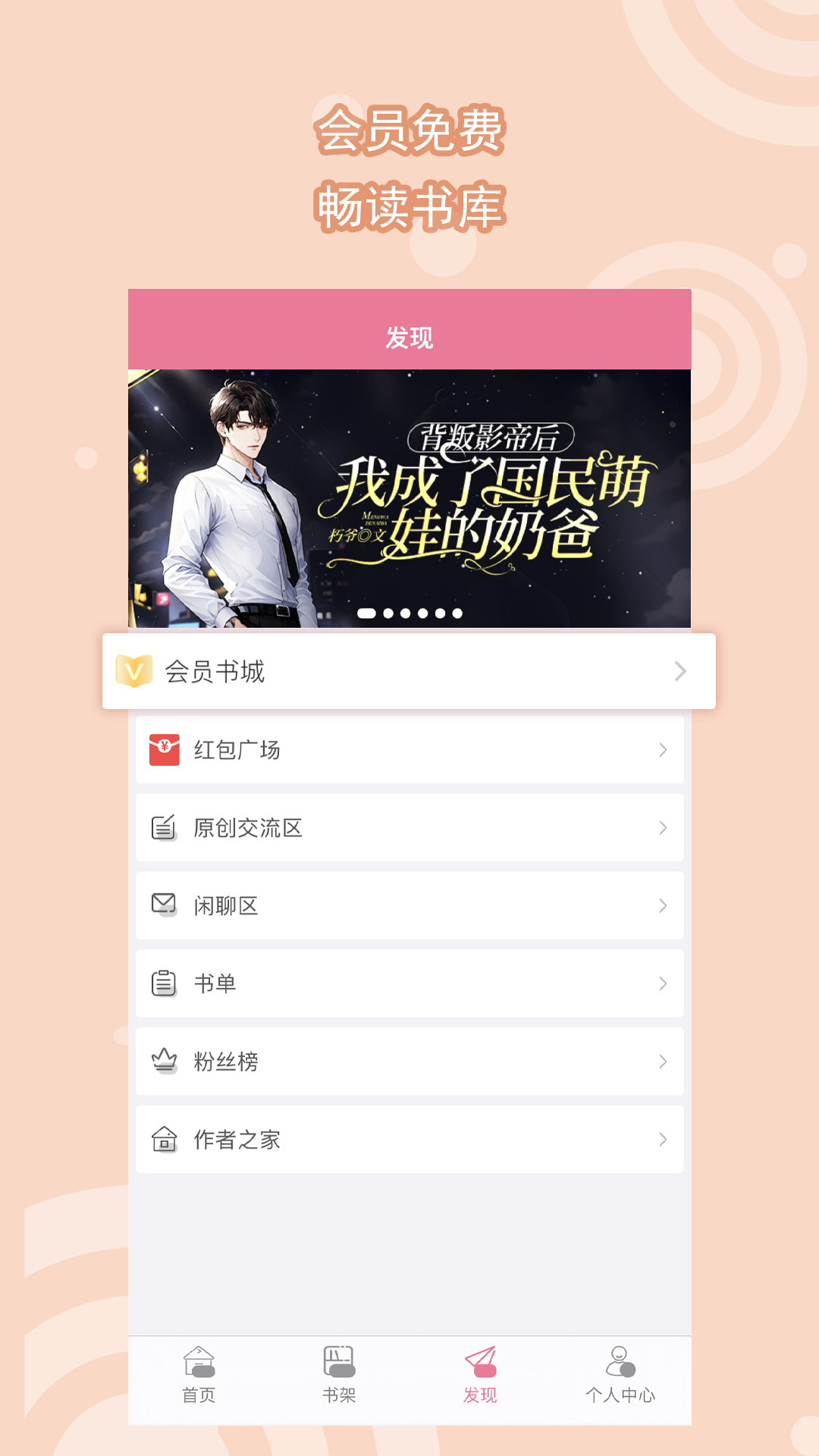 臭袜子的味道怎么样截图