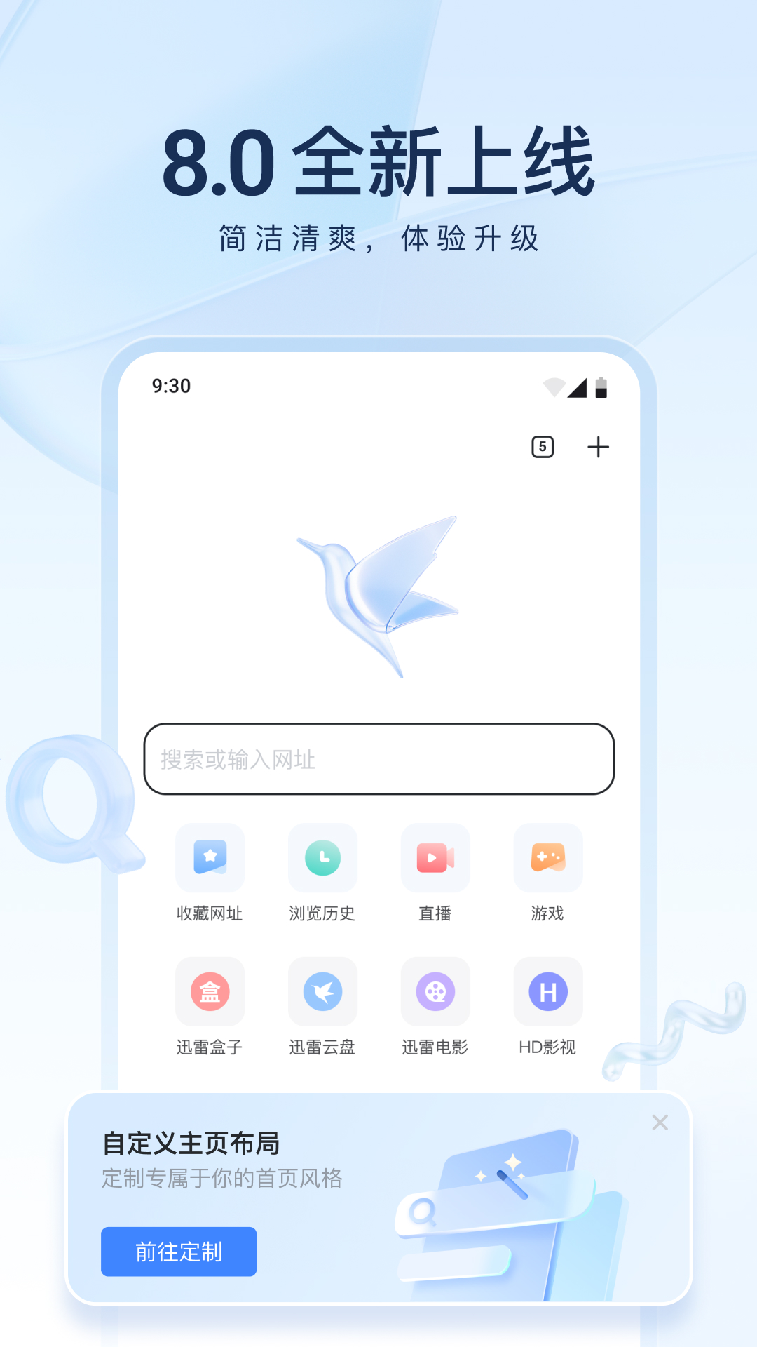 阴阳怪谈故事集电视剧截图