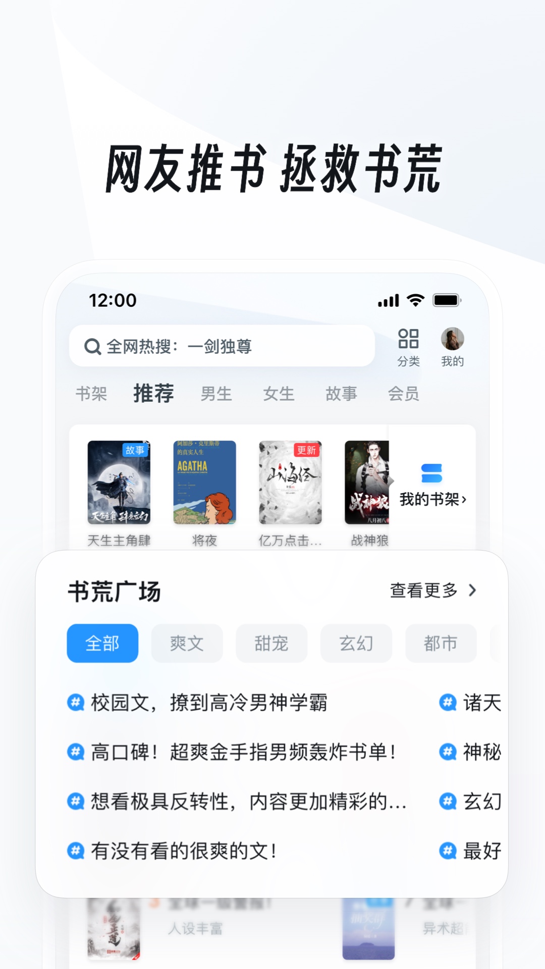 大连锋利截图