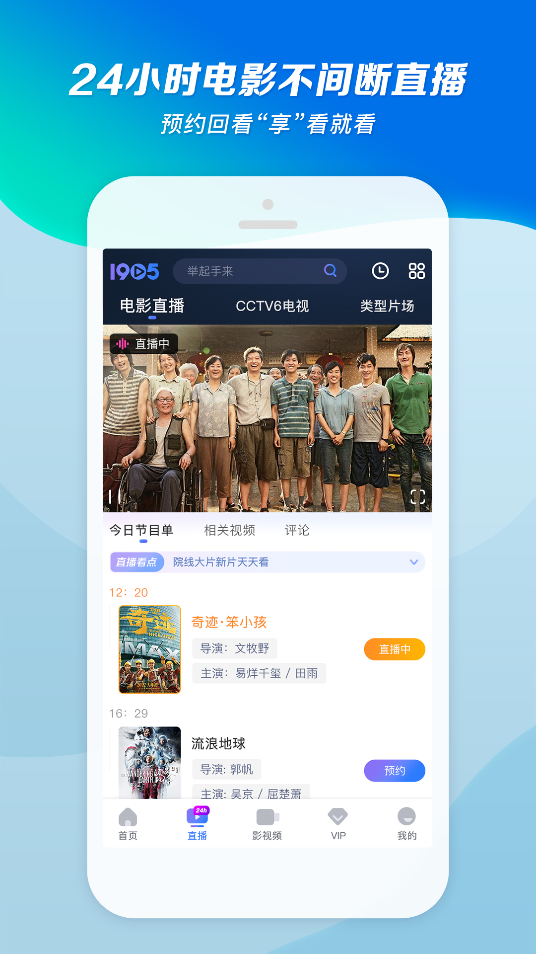 绝恋之至尊红颜(媚娘重生) 作者:紫霞嫣蓉截图