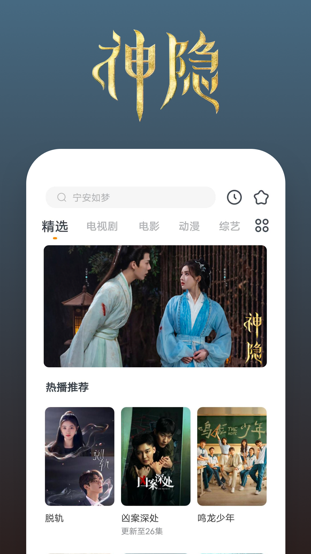 小学同学情谊的句子唯美相聚的日子里截图