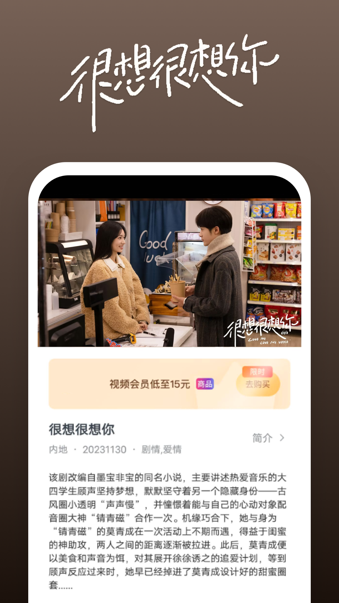 很多腿的爬行动物叫什么截图