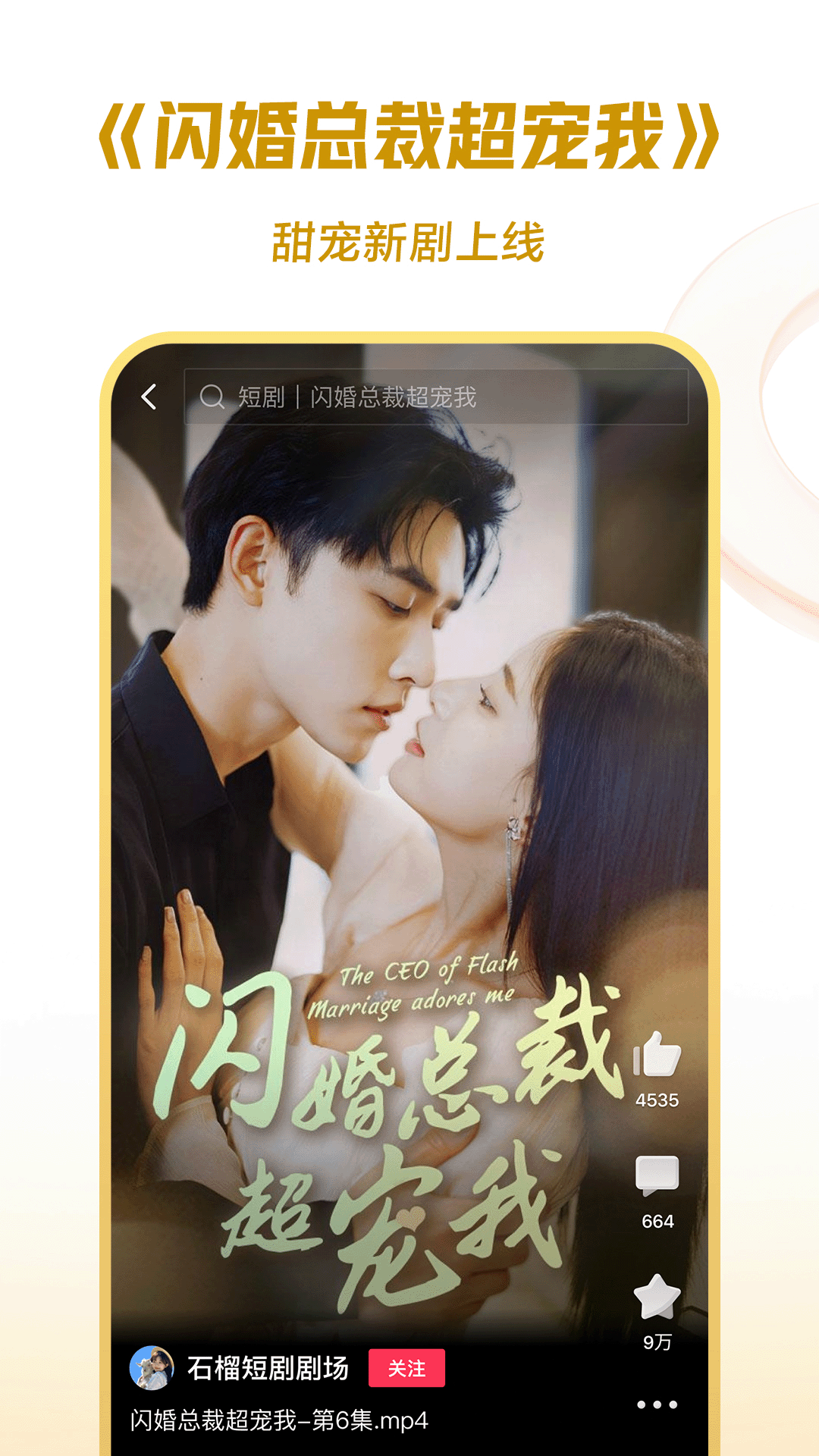 我的辅导老师作文500字左右截图