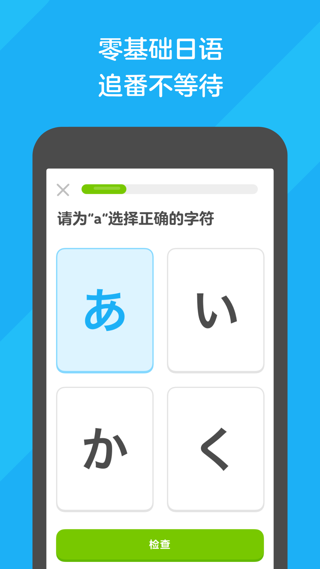 大连锋利截图