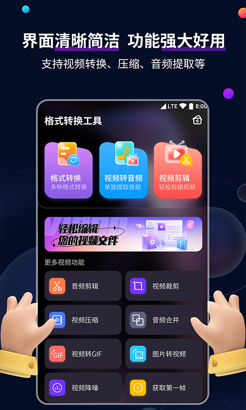 丝绸的故事文章截图